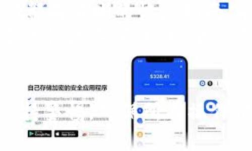   冷钱包恢复指南：如何安全找回你的加密资产 / 
 guanjianci 冷钱包, 恢复, 加密资产 /guanjianci 

何为冷钱包及其重要性
冷钱包，又称为离线钱包，是一种不与互联网直接连接的数字钱包，用于存储加密货币。由于其离线特性，冷钱包能够有效防止黑客攻击和网络诈骗，因此被认为是存储加密资产的安全方式。随着加密货币的普及和价格波动，越来越多的人选择使用冷钱包来保护自己的资产，避免在交易所丢失或被盗的风险。

为什么需要恢复冷钱包?
由于各种原因，用户可能会失去对冷钱包的访问权限。例如，设备损坏、丢失、密码遗忘等情况都可能导致无法恢复资产。在这种情况下，了解如何恢复冷钱包显得尤为重要。恢复过程的复杂性取决于冷钱包的类型以及用户之前做好了哪些备份措施。

冷钱包的恢复基本步骤
恢复冷钱包的过程通常包括以下几个步骤：
ol
  listrong确认冷钱包类型：/strong首先，用户需要确认自己使用的冷钱包类型，例如硬件钱包、纸钱包或软件钱包等。不同类型的冷钱包恢复过程可能会有所不同。/li
  listrong寻找备份信息：/strong在进行恢复前，用户需寻找任何与冷钱包相关的备份信息，如种子短语、私钥或账户信息等。这些信息通常是通过冷钱包生成时提供的。/li
  listrong安装相应软件或硬件：/strong如使用硬件钱包，用户需要更新其软件，并按照硬件钱包的说明进行恢复设置。/li
  listrong输入恢复信息：/strong根据具体的恢复方式输入对应的种子短语或私钥，并按照系统提示完成恢复过程。/li
/ol

冷钱包恢复的详细步骤
以下是关于不同冷钱包类型的恢复步骤：

h4硬件钱包的恢复步骤/h4
硬件钱包是最常见的冷钱包之一。恢复硬件钱包通常需要以下步骤：
ol
  listrong获取硬件钱包设备：/strong确保你能找到并获取到原来的硬件钱包设备，或是购买相同品牌的新设备。/li
  listrong安装相关软件：/strong在设备上安装官方的管理软件。确保你下载的是官方和最新版本，以保障安全性。/li
  listrong输入恢复种子短语：/strong在软件中选择“恢复钱包”选项，并输入你的恢复种子短语。注意，种子短语的顺序和准确性非常重要。如果短语丢失或错误，资产将无法恢复。/li
  listrong设置新密码：/strong一旦恢复成功，系统会要求你再次设置一个新的访问密码。请确保选择一个安全、易于记住的密码。/li
/ol

h4纸钱包的恢复步骤/h4
纸钱包是一种将私钥和公钥以书面形式记录的冷钱包。要恢复纸钱包，你需要：
ol
  listrong找到纸钱包：/strong小心保存纸钱包。如果纸钱包受损或丢失，恢复将非常困难。/li
  listrong输入私钥或公钥：/strong使用加密货币的相关钱包软件，输入纸钱包上记录的私钥进行恢复。请注意，切勿将私钥公开或在不安全的环境中输入。/li
  listrong进行资产转移：/strong建议在恢复后立即将资产转移到其他安全的钱包，确保不再使用原纸钱包，以降低风险。/li
/ol

h4软件钱包的恢复步骤/h4
软件钱包的恢复过程与其他类型稍有不同。步骤包括：
ol
  listrong下载钱包软件：/strong首先，需要下载并安装你之前使用的软件钱包。确保版本安全并且是官方版本。/li
  listrong输入恢复信息：/strong在软件上选择恢复钱包，输入你的种子短语、恢复短语或私钥，此步骤与硬件钱包相似。/li
  listrong更新安全设置：/strong恢复成功后，更新你的密码和安全设置，以确保资产的安全性。/li
/ol

恢复冷钱包时需要注意的事项
在恢复冷钱包的过程中，用户需注意以下几点：
ol
  listrong确保安全性：/strong在进行恢复时，确保你的网络环境安全。最好选择私人网络而非公共Wi-Fi，以避免潜在的黑客攻击。/li
  listrong避免钓鱼网站：/strong在恢复钱包时，确保访问的是官方链接。许多黑客会利用钓鱼网站诱骗用户输入私人信息。/li
  listrong备份备份再备份：/strong在恢复成功后，考虑定期备份钱包信息，以防未来再次发生无法访问的情况。/li
  listrong使用冷钱包的额外安全性：/strong推荐使用双重验证、设置复杂的密码及定期更改密码等方法提供进一步的安全保护。/li
/ol

常见问题解析

h41. 我可以在没有种子短语的情况下恢复钱包吗？/h4
如果没有种子短语，恢复的可能性非常小。种子短语是在创建钱包时生成的，它是独一无二的，并且是恢复钱包的主要依据。一些冷钱包还可能支持导出私钥。如果你有私钥，可以尝试重新导入私钥，但请注意，这可能涉及到较高的复杂性。
若真的未能找到种子短语或私钥，资产的恢复将几乎不可能。为避免这种情况，建议用户在钱包创建后立即将种子短语保存在安全的地方，并定期进行检查和更新。

h42. 恢复冷钱包后，是否需要更改安全设置？/h4
是的。在恢复成功后，建议立即更新安全设置。这包括变化密码、启用双重验证等措施。例如，若使用硬件钱包，检查相关软件的安全更新，并确认没有任何异常活动。如果使用的是软件钱包，确保密码复杂且独特，避免使用相同密码的情况。
此外，更新安全设置有助于进一步保护资产免受潜在的网络攻击。确保定期更新密码及就算是冷钱包也有良好的安全实践。

h43. 如何防止冷钱包丢失或损坏？/h4
防止冷钱包丢失或损坏的最佳策略是建立良好的保管和备份习惯。无论是硬件钱包、纸钱包还是软件钱包，务必要有备份计划。以下是一些推荐的措施：
ol
  listrong保持离线备份：/strong对于纸钱包，确保有多份纸质备份，存放在不同的位置；对于硬件钱包，考虑多设备备份。/li
  listrong小心使用：/strong对于使用中的硬件钱包，尽量避免高温、潮湿等环境，以防止设备损坏。/li
  listrong定期检查：/strong定期检查你的钱包和备份，确认其完好无损，并及时更新相关信息。/li
/ol

h44. 如果我丢失了硬件钱包，是否仍有可能恢复资产？/h4
如果硬件钱包丢失，但你有相关的种子短语或私钥，仍然可以恢复你的资产。只需按上述硬件钱包恢复步骤进行操作，使用新硬件钱包或兼容的其他钱包软件重新导入你的私钥或输入种子短语，即可找回资产。
然而，如果没有种子短语或私钥，资产将无法恢复。因此，建议用户在首次创建钱包时就正确并安全地保存这些信息，以防未来丢失钱包或发生其他情况。

h45. 市面上哪些冷钱包恢复方案最可靠？/h4
在市面上，有很多冷钱包恢复方案，以下是一些被广泛推荐的：硬件钱包如Ledger、Trezor等品牌提供的恢复选项支持高安全性和易用性。它们都有清晰的恢复指南，能够帮助用户有效找回资产。
此外，纸钱包还推荐使用生成器来创建安全的随机种子短语。选择值得信赖的开源钱包软件，如Electrum或Exodus等温和钱包，均可提供合适的恢复选项。根据个人需求，选择合适的冷钱包，并在使用前仔细阅读其使用手册，了解其恢复方法和安全措施。

总结
恢复冷钱包是一个技术性相当强的操作流程，但只要用户掌握正确的步骤与方法，便能够高效且安全地找回自己的加密资产。在整个过程中保持警惕，确保所有操作都在安全的环境下进行，无论是选择硬件钱包、纸钱包、还是软件钱包，适当的备份和安全措施将是保护资产的关键。