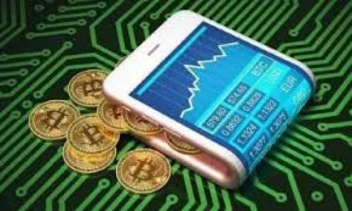    Tokenim钱包安全性分析：如何设置和管理密码  / 

 guanjianci  Tokenim钱包, 密码安全, 加密货币钱包  /guanjianci 

在现代数字金融环境中，钱包的安全性对用户的资金保护至关重要。Tokenim钱包作为一种流行的加密货币钱包，已经吸引了越来越多的用户。在使用Tokenim钱包时，密码的设置和管理至关重要。本文将深入探讨Tokenim钱包的密码管理及其相关问题，帮助用户提高安全性，保护他们的数字资产。

一、什么是Tokenim钱包？

Tokenim钱包是一种数字货币钱包，主要用于存储、发送和接收各种类型的加密货币。与传统的钱包不同，Tokenim钱包是完全数字化的，其安全性和便利性受到越来越多用户的青睐。Tokenim钱包通常支持多种主流加密货币，例如比特币、以太坊等，便于用户进行多元化投资。

Tokenim钱包的用户界面，普通用户也能快速上手。用户只需创建一个账户并设置一个安全的登录密码，即可开始管理他们的数字资产。此外，Tokenim钱包具备一些特殊的功能，如离线存储、双重认证等，大大增强了钱包的安全性。

二、Tokenim钱包密码的重要性

密码是用户访问任何数字账户的首次门槛，而在Tokenim钱包中，密码的安全性更是关系到用户投资的资金安全。以下几点说明了Tokenim钱包密码的重要性：

1. 资金保护：Tokenim钱包中的资金只有通过输入密码才能访问。如果密码强度不足，可能会被黑客攻击，从而导致资产损失。

2. 防止未授权访问：只有已知密码的用户才能访问钱包，避免了未经授权的交易和资产盗取。

3. 强化信任感：一个安全的密码策略可以增强用户对Tokenim钱包的信任，促进用户持续使用和推荐。

三、如何设置Tokenim钱包的密码？

设置Tokenim钱包的密码时，需要遵循一些基本原则，以确保密码的强度和安全性：

1. 长度：密码应至少为12个字符。较长的密码通常更难以被破解。

2. 复杂性：使用字母、数字和特殊字符的组合，以增加密码的复杂性。例如，“P@ssw0rd123!”比“password”更安全。

3. 唯一性：避免使用与其他账户相同的密码，以减少被同时破解的风险。

4. 不易猜测：避免使用个人信息（如姓名、出生日期）作为密码的一部分，因为这些信息可能很容易被其他人获取。

5. 定期更换：建议用户定期更新钱包密码，以进一步提升账户的安全性。

四、如何管理Tokenim钱包的密码？

管理Tokenim钱包的密码不仅仅是设置一个强密码，而是还包括多个方面的密码策略：

1. 使用密钥管理软件：为了不忘记复杂的密码，用户可以使用密码管理软件来安全地存储和管理各个密码，避免使用不安全的记忆方式。

2. 启用双重认证：在Tokenim钱包中启用双重认证可以增加额外的安全层，即使密码泄露，黑客也无法轻易访问账户。

3. 不在公共网络下交易：使用Tokenim钱包进行交易时，尽量避免在公共Wi-Fi网络中操作，以保护密码和钱包信息不被窃取。

4. 注意钓鱼攻击：用户应掌握安全意识，防范钓鱼攻击，不轻易点击不明链接或向他人透露密码。

五、如果忘记Tokenim钱包密码，应该如何处理？

如果用户忘记了Tokenim钱包的密码，通常可以通过以下步骤进行恢复：

1. 找回密码功能：Tokenim钱包应该提供找回密码的功能，用户可以根据提示输入相关信息进行身份验证，从而重置密码。

2. 向客服求助：如果找回密码的方式不能解决问题，用户应及时联系Tokenim的客服团队，了解进一步的恢复方式。

3. 使用备份密钥：一些钱包在创建账户时会要求用户将备份密钥记录下来，用户可以使用这些密钥恢复钱包。

六、Tokenim钱包的未来安全趋势

随着加密货币交易的流行，黑客攻击针对数字钱包的风险也在增加。那么，用户在未来使用Tokenim钱包时，该如何提高安全性？

1. 增强密码策略：未来的用户将需要更加重视密码的复杂性和唯一性，以减少被攻击的风险。

2. 多重身份验证：未来，Tokenim钱包可能会整合更多的身份验证方式，例如人脸识别、指纹识别等，增加用户进入钱包的安全性。

3. 智能合约的安全审计：随着区块链技术的不断发展，Tokenim钱包可能会集成智能合约功能，使用前需要进行安全审计以防止潜在的安全漏洞。

4. 教育用户的安全意识：Tokenim钱包可以通过教育用户加强安全意识，帮助用户更好地理解如何保护其密码和资产。

结论

总之，Tokenim钱包的密码管理不仅影响用户资金的安全性，还关系到用户在数字货币交易中的整体体验。设置强密码、管理密码的策略，以及处理忘记密码时的方案都是每个用户需要关注的方面。通过不断提高安全意识和掌握有效的密码管理技巧，用户可以更好地保护自己的数字资产，享受安全便捷的加密货币交易经历。

相关问题

1. 如何选择一个安全的密码？
2. Tokenim钱包是否支持双重认证？
3. 如果我的Tokenim钱包被黑客攻击，怎么办？
4. 定期更换密码对安全有什么影响？
5. 如何设置Tokenim钱包的备份？

（接下来每个问题将逐一进行详细介绍，确保内容符合字数要求。）