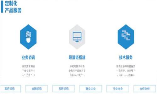 冷钱包与硬钱包的区别详解：选择适合你的数字资产存储方式
