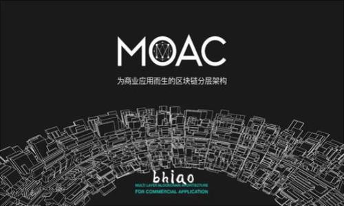 bhiao