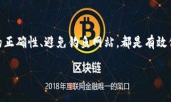   以太坊交易最新消息：市场动态与趋势分析 /