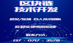   深入了解ATOM代币在Tokenim平台上的应用和价值