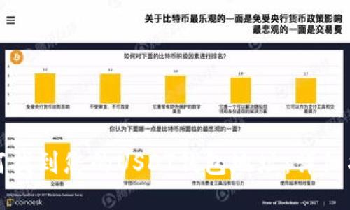 如何找到您的USDT钱包地址：详细指南