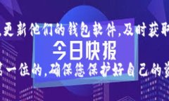   如何安装Tokenim冷钱包，保护您的数字资产安全