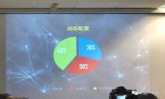 如何使用Tokenim钱包自创数字货币：详细指南与实