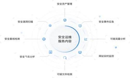 全面了解OKT数字货币：定义、特点、应用, 发展趋势