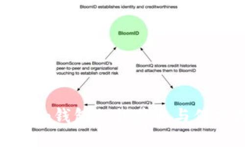 Tokenim钱包私钥获取与保护指南