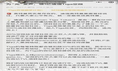 
IM钱包平台安全吗？全面解析IM钱包的安全性与使用指南