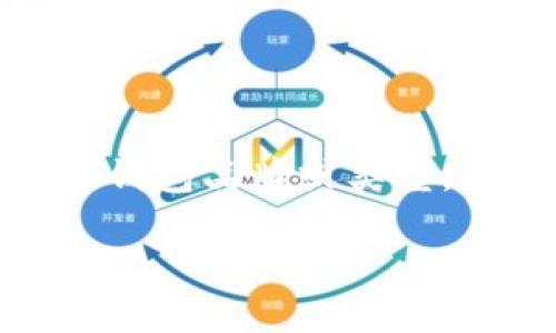 好吧，很高兴为您提供这样的内容结构。但请您指定一些具体的冷钱包品牌或类型，以便我能更准确地为您构建内容。以下是一个示例性的页面结构：

十大最安全的冷钱包推荐，高清图片展示