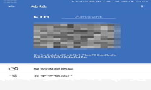 TokenIMBSC价格不显示的常见原因及解决方法