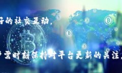 揭秘微信钱包：你不知道的冷知识和实用技巧微