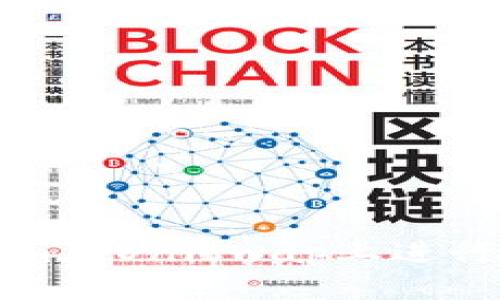 如何使用Tokenim在Uniswap上进行交易的终极指南