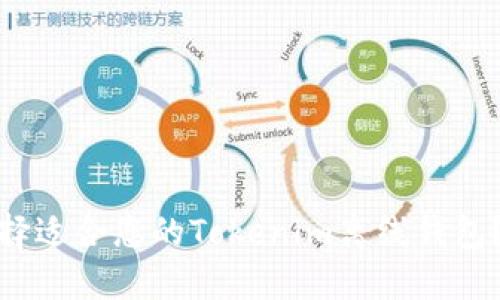 : 如何选择适合您的Tokenim离线钱包？详尽指南
