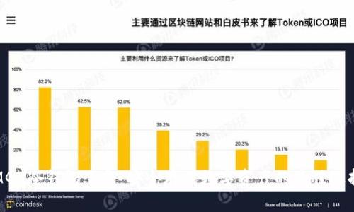 MGK冷钱包下载：安全存储数字资产的最佳选择