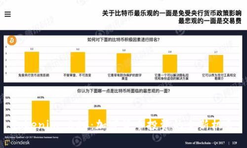 Tokenim BCC：加密货币投资的全新机会