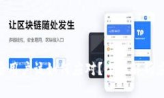 Tokenim倒闭后用户该如何应对？全面解析应对措施