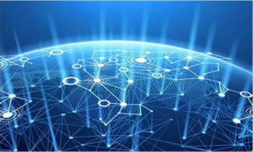    TP钱包与Tokenim钱包全面比较：选择哪个更适合你的需求？  / 

 guanjianci  TP钱包, Tokenim钱包, 加密货币钱包  /guanjianci 

---

# TP钱包与Tokenim钱包全面比较：选择哪个更适合你的需求？

在区块链技术持续发展并逐渐渗入人们生活的背景下，加密货币钱包作为用户进行交易和资产管理的工具，变得越来越重要。在众多加密货币钱包中，TP钱包和Tokenim钱包凭借其各自的优势，赢得了相当数量用户的青睐。那么，TP钱包和Tokenim钱包究竟有哪些区别？哪个更适合个人用户？本文将为您详细分析这两款钱包的功能、优缺点以及最佳使用场景，为您在选择合适的加密货币钱包时提供有力的参考。

## 一、TP钱包与Tokenim钱包概述

### TP钱包介绍

TP钱包是一种去中心化的数字资产管理工具，支持多种主流公链及其代币交易。支持BTC, ETH, LTC等多种加密货币，并且提供了用户友好的界面。TP钱包的设计理念是便于用户快速、安全地管理和转账其加密资产。

### Tokenim钱包介绍

Tokenim钱包同样是一款去中心化钱包，致力于为用户提供安全、便捷的加密资产管理体验。Tokenim钱包非常注重用户隐私，并提供了一系列安全措施，以保护用户的信息和资产。同时，Tokenim钱包也支持多种数字资产的存储和交易。

## 二、功能对比

### 1. 用户界面和使用体验

TP钱包的用户界面设计非常友好，新手用户可以快速上手。在登陆之后，只需几步便可完成资产的添加和交易。功能布局简单明了，适合广大用户使用。

相对而言，Tokenim钱包则在界面设计上更加简洁，适合那些追求极简体验的用户。尽管使用起来稍显复杂，但是其强大的功能配置让有经验的用户能够快速找到所需的操作。

### 2. 支持的加密资产种类

TP钱包支持多种加密货币，包括比特币（BTC）、以太坊（ETH）、莱特币（LTC）等主流数字资产，同时也支持部分小型代币。

Tokenim钱包则具有更广泛的支持，除了主流货币外，Tokenim还支持一些较小的加密资产，这对需要多样化投资的用户是一个显著的优势。

### 3. 安全性和隐私保护

在安全性方面，TP钱包采用了多重签名和加密技术，确保用户的资产安全。钱包中所有交易都经过加密，用户的私钥也被严格保护。

Tokenim钱包在隐私保护方面表现突出，它不需要用户提供个人信息即可使用。这对那些希望保护个人隐私的用户非常重要。此外，Tokenim钱包还提供了内置的防钓鱼功能，保障用户的安全。

## 三、优缺点分析

### TP钱包的优缺点

#### 优点

- **用户友好**：TP钱包界面直观，操作简单，适合新手用户。
- **多币种支持**：支持多种主流及小型加密货币，满足不同投资需求。

#### 缺点

- **隐私保护不足**：相比较于Tokenim，TP钱包在用户隐私方面的保护措施相对较少。

### Tokenim钱包的优缺点

#### 优点

- **高度安全**：强化隐私保护，不需要提供任何个人信息。
- **交易费用低**：交易费用通常比其他钱包低，吸引了很多投资者。

#### 缺点

- **学习曲线陡峭**：对于新手用户来说，Tokenim的复杂功能可能会增加学习和使用成本。

## 四、使用场景

### 1. TP钱包的使用场景

- **简单资产管理**：对于普通用户，TP钱包提供了一种快速便捷的资产管理方式。
- **支持多币种交易需求**：需要交易不同加密货币的用户可以选择TP钱包，方便的币种切换让交易更加顺畅。

### 2. Tokenim钱包的使用场景

- **注重隐私的用户**：如果您非常注重隐私保护，Tokenim钱包是一个很好的选择。
- **专业投资者**：对于希望进行多样化交易和投资的用户，Tokenim钱包豐富的功能将帮助您更好地实现个人财务计划。

## 五、总结

在选择TP钱包与Tokenim钱包时，用户应该结合自身的需求和使用习惯来进行综合考量。TP钱包以其用户友好的界面和多币种支持赢得了众多新手用户的信赖，而Tokenim钱包则凭借其出色的隐私保护和多元化的功能吸引了大量专业投资者。总之，选择合适的加密货币钱包，能够有效提升您的投资体验。

## 常见问题

### 问题1：TP钱包和Tokenim钱包的安全性有什么不同？

TP钱包和Tokenim钱包的安全性是用户在选择时最关心的问题之一。TP钱包在安全性上主要依靠多重签名和加密技术，用户的私钥及所有交易信息都受到严格保护。不仅如此，TP钱包的安全团队也不断进行安全漏洞的评估和补救。

相对而言，Tokenim钱包在安全性方面表现得更加出色。首先，Tokenim钱包不需要用户提供任何个人信息，使得用户的身份信息不会被泄露。此外，Tokenim还具备内置的防钓鱼功能，用户在交易时，也能够及时发现可疑交易，保护资产不受到威胁。

无论是TP钱包还是Tokenim钱包，在使用时，用户应当注意避免点击不明链接和不良网站，并定期更新钱包软件，以确保钱包的安全性。

### 问题2：如何选择适合自己的加密货币钱包？

选择适合自己的加密货币钱包主要依据以下几个方面：

1. **用户体验**：如果你是新手用户，可能会更倾向于选择用户界面友好的钱包，如TP钱包。

2. **安全性**：对于高度重视安全的用户，Tokenim钱包无疑是更好的选择，因为它提供了更严格的隐私保护措施。

3. **支持币种**：你的投资目标可能需要特定的币种支持。必要时，您可以优先选择在这方面表现出色的钱包。

4. **费用**：不同钱包在交易费用方面可能存在差异，使用前最好进行一番对比。

5. **社区与支持**：一个良好的用户社区与技术支持能帮助您更好地处理遇到的问题，因此在选择时务必考虑钱包的评价和口碑。

### 问题3：TP钱包和Tokenim钱包的费用结构如何？

在使用加密货币钱包时，费用结构是许多用户非常关心的问题。TP钱包的费用主要由交易所产生的网络费用和提现手续费构成。在使用TEC或ETH等网络时，根据交易的复杂程度，网络费用通常会有所不同。

Tokenim钱包的费用结构比较透明，用户在交易时一般只需支付网络费用。不过，Tokenim有时会用作代币推广，也会在特定活动中免除用户的交易费用。如果您在考虑手续费上有顾虑，可以先查看这两款钱包的官方指南。

不论您选择哪个钱包，都建议在进行大额交易时提前了解资金流动的费用情况，确保不会因为手续费而造成不必要的损失。

### 问题4：如何从TP钱包迁移到Tokenim钱包？

如果你决定将资金从TP钱包迁移至Tokenim钱包，可以遵循以下步骤：

1. **备份私钥**：确保在开始迁移之前备份TP钱包的私钥和助记词，以便在发生意外时能够恢复钱包。

2. **创建Tokenim账户**：下载并安装Tokenim钱包应用，进行必要的账户注册和创建。

3. **转出资金**：在TP钱包中选择要转移的资产，输入Tokenim钱包的地址并确认转账。

4. **确认交易状态**：在Tokenim钱包中确认账户余额是否正确更新。等到交易完成后，请务必将你的私钥和助记词写下，并安全存储。

5. **安全性验证**：经常检查Tokenim钱包内的安全设置，开启额外的安全验证功能，如双重认证等。

### 问题5：如何确保加密货币钱包的长期安全？

确保加密货币钱包长期安全，用户应该认真对待以下几个方面：

1. **保持更新**：定期检查钱包软件的更新，确保您正在使用最新版本以获得更多的安全功能及漏洞修复支持。

2. **使用强密码**：为你的钱包设置一个复杂且独特的密码，避免将其分享给他人。

3. **开启双重认证**：如有可能，使用双重认证方法登录钱包，这将显著提高账户的安全性。

4. **分散存储**：将加密资产分散存储在不同的钱包中，尤其是较大金额的资产，这样能够降低潜在风险。

5. **防范钓鱼**：通过不单击不明链接、浏览器书签直接访问钱包的方式来降低安全风险。

6. **定期审查账户活动**：定期检查钱包内的资金流动与交易记录，及时发现任何可疑活动。

总之，选择适合自己的加密货币钱包并采取有效的安全措施，将有助于您在这个加密资产的新时代中更好地进行资产管理与投资。