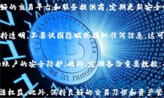 冷钱包冻结后警方是否会划扣资金的详细解析关