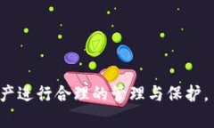   Tokenim钱包地址与交易所地址的全面解析：区别