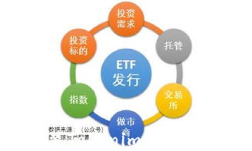 
如何下载和安装Tokenim钱包电脑版：详细指南