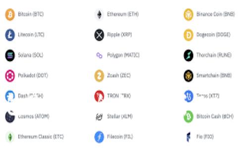 IM钱包最新版：全方位解析及使用技巧