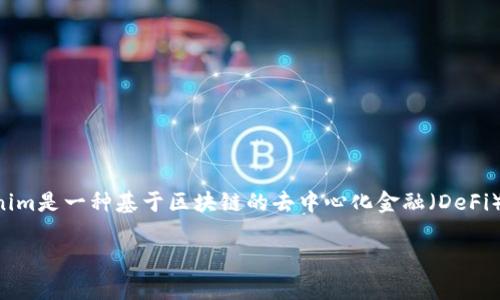 在讨论“tokenim私钥主面能否更改”这个问题之前，我们需要先了解一些基本概念。Tokenim是一种基于区块链的去中心化金融（DeFi）平台，用户在使用这样的平台时会涉及到私钥和主面（可能指代主账户或主钱包）的问题。

### Tokenim私钥主面是否可以更改？深度解析与最佳实践