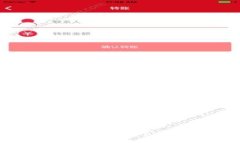 如何通过Tokenim创建自己的代币：完整指南