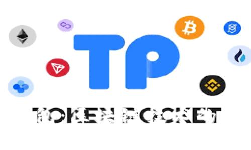 详解Tokenim钱包：区块链技术的新兴模式与应用